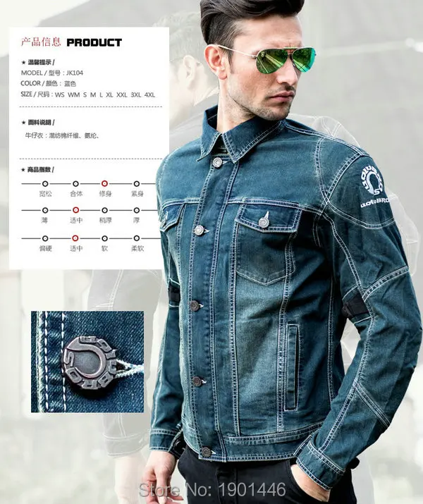 UglyBROS UBJ04 nostálgico clásico retro moto rcycle protectora demin chaquetas color azul moto armadura deportes casual coat moto rbiker