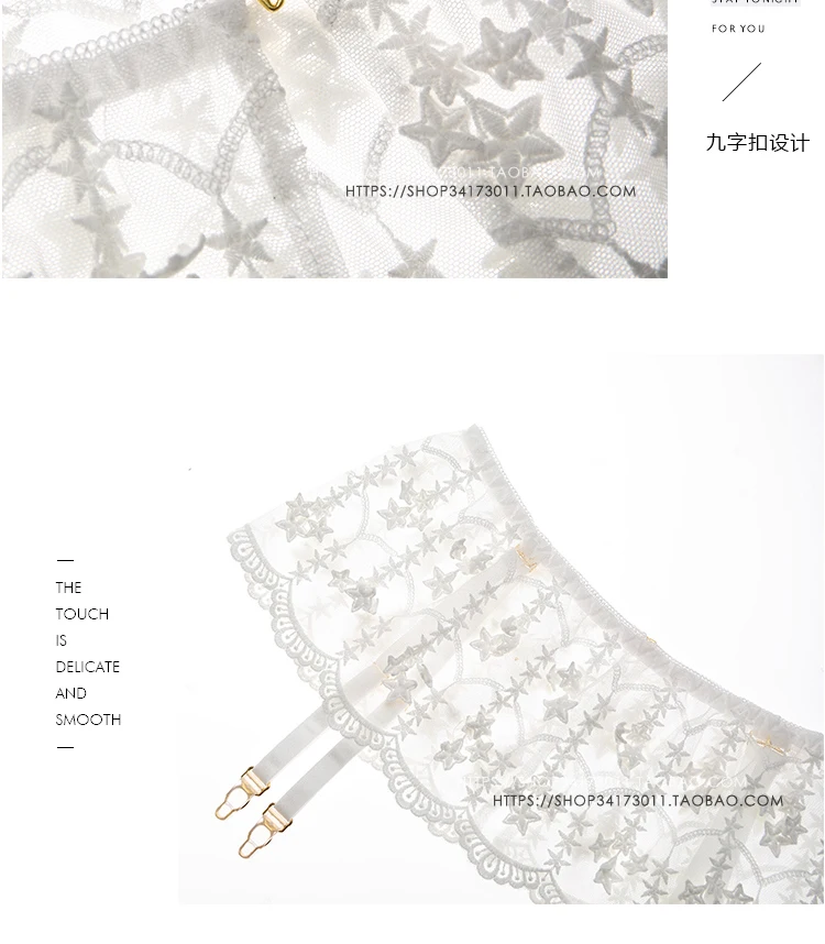 Сексуальный кружевной милый женский топ-труба и юбка с подвязками с ...