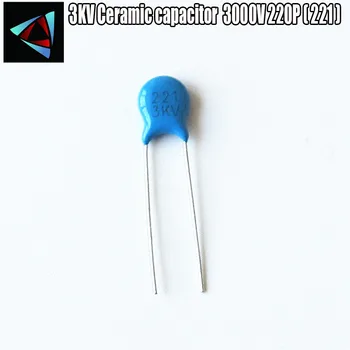 

40pcs 3KV 220PF Ceramic capacitor 3000V 220P ( 221 )