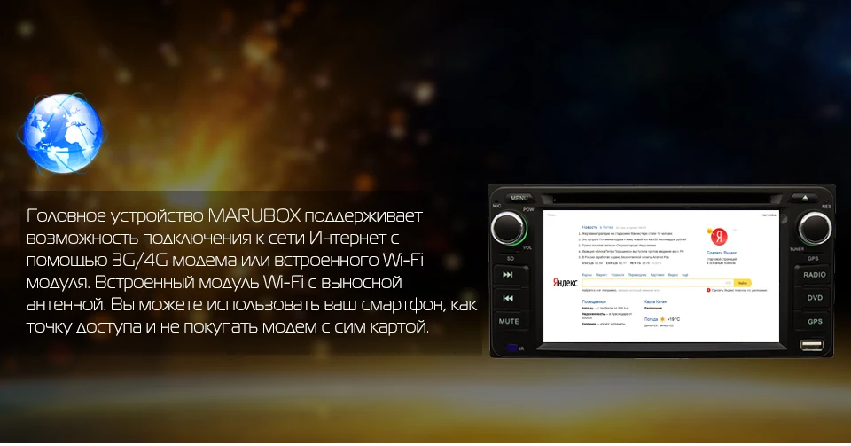 Excellent MARUBOX 2 Din 8 Core Android 7.1 For Toyota Hilux Fortuner Innova Camry Corolla Old Vios RAV4 DVD Car Multimedia Player 6A100DT8 6