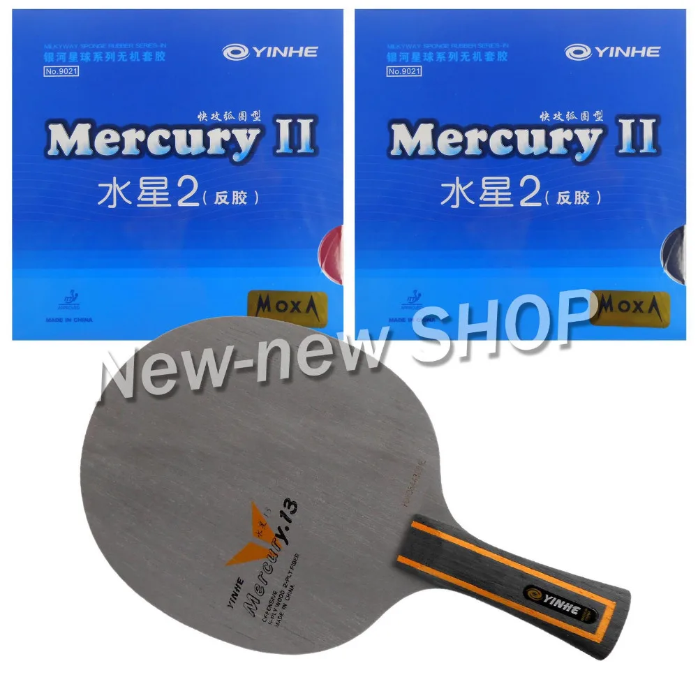 Лезвие для ракетки Galaxy YINHE ртути. 13 с 2 резиновыми насадками Mercury II Shakehand FL длинной