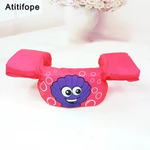 Детская одежда для плавания с бесплатной инфляцией, купальный костюм, спасательный жилет для бассейна, жилет для плавучего плавания, куртка с кольцом