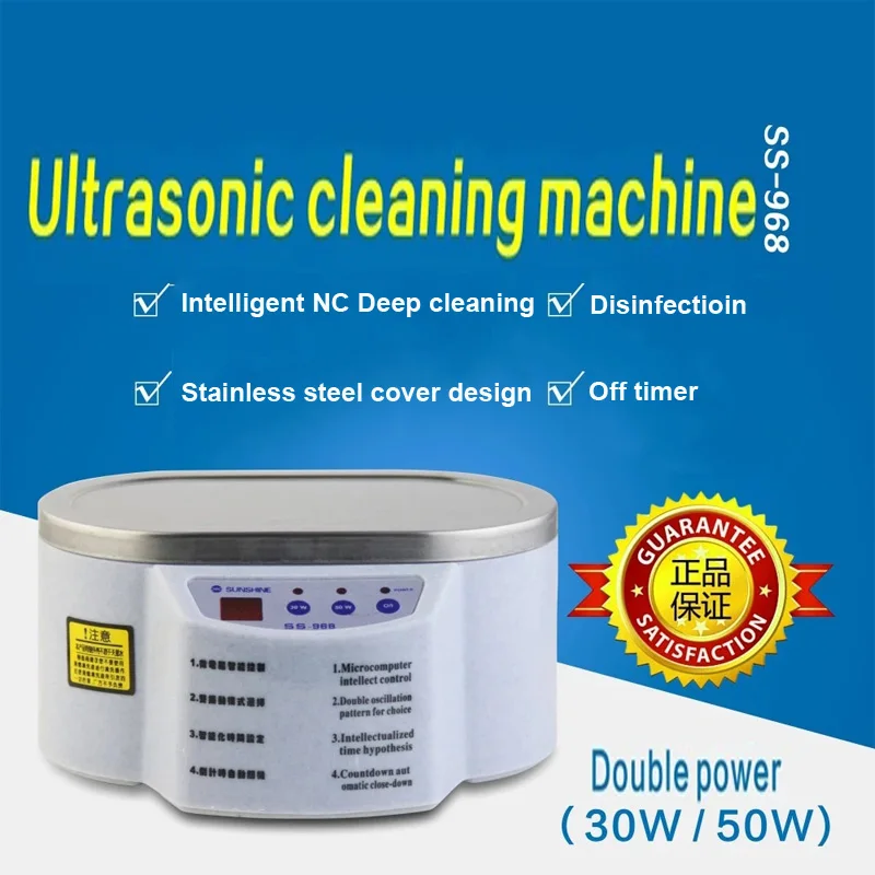 US $26.67 Mini Ultrasonic Cleaner Ss968 600ml Intelligent Control 30w 50w For Phone Motherboard Jewelry Glasses Ultrasound Bath Cleaning