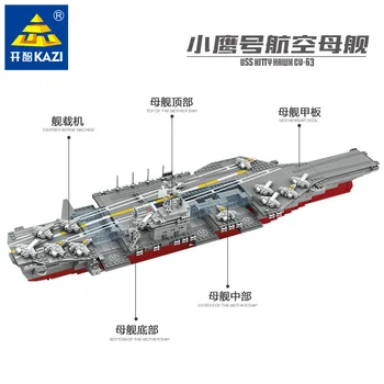 

1868pcs military bismarck aircraft model carrier battleship warship helicopter fighter building blocks Toy