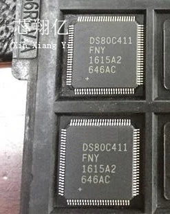 

XINXIANGYI DS80C411-FNY QFP