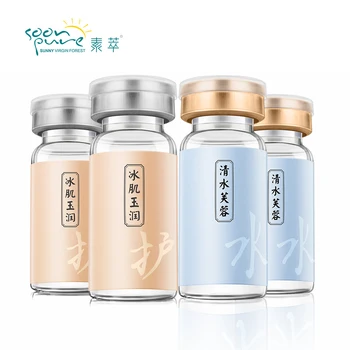 

SOONPURE 4PCS Face Serum Snail Hyaluronic Acid Facial Essence Acne Treatment Blackhead Remover Moisturizing Anti Aging Skin Care