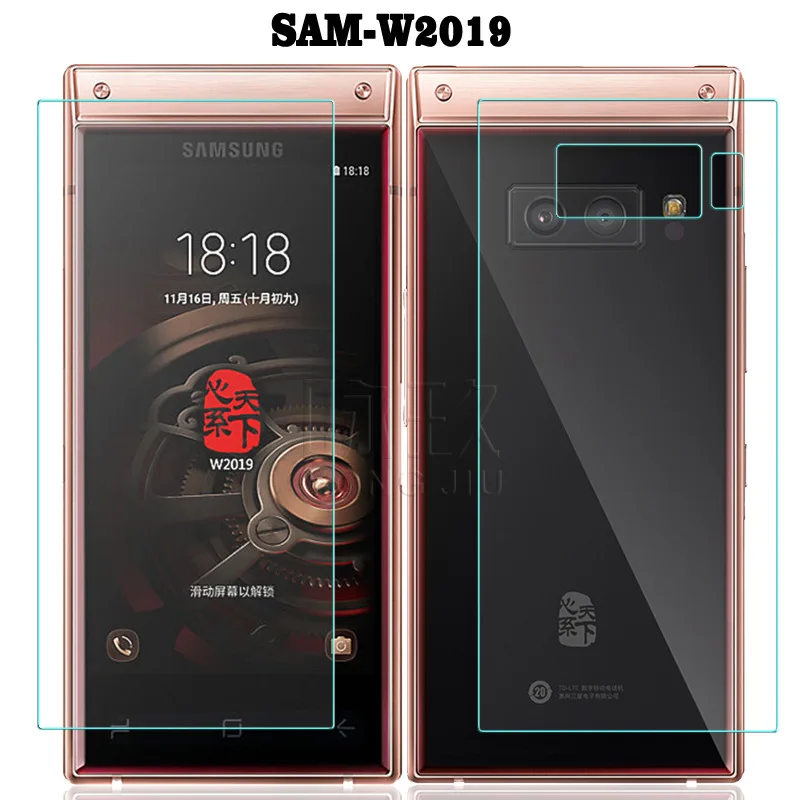 Закаленное стекло для samsung Galaxy W2019 передняя+ задняя защитная пленка для экрана 9 H
