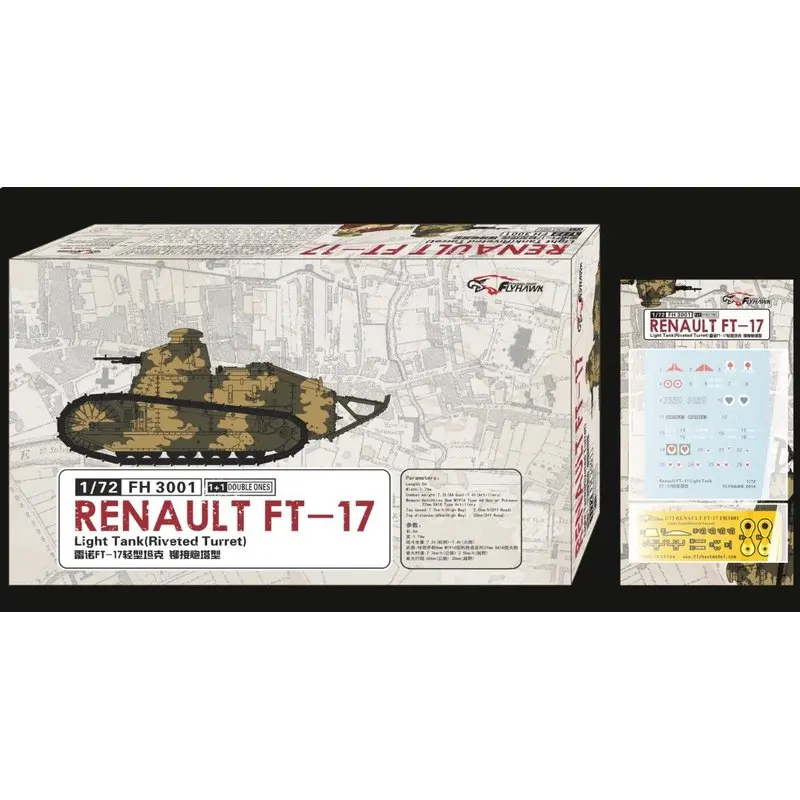 

Flyhawk FH3001 1/72 French FT-17 Light Tank Riveted Turret - Scale model Kit