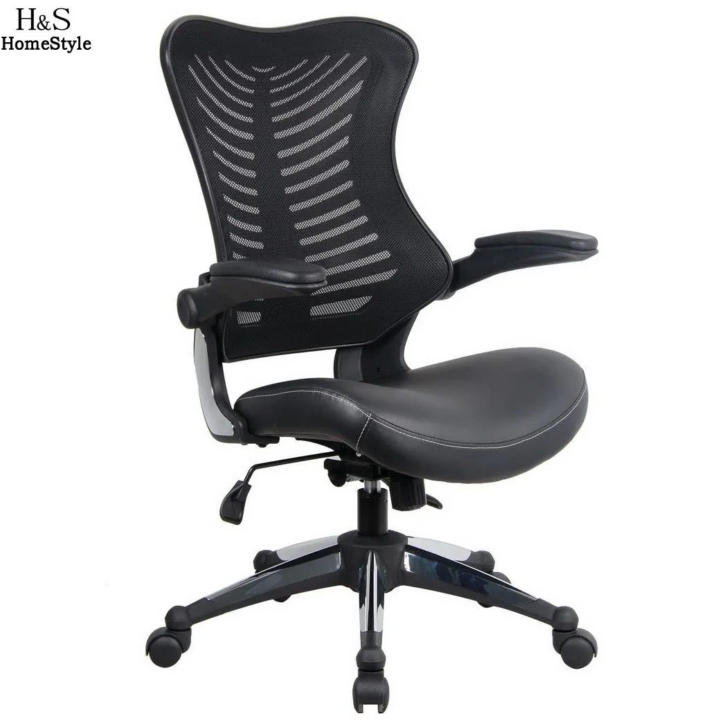 

Homdox Office Chairs Lift Chair Executive Ergonomic Adjustable Mesh Back Computer Chair with Armrests