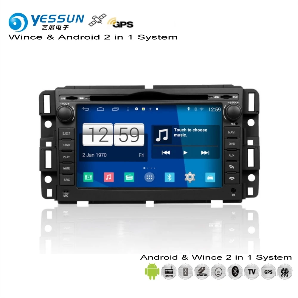 Excellent YESSUN For Chevrolet Cobalt / For Pontiac G5 Pursuit 2004~2010 - Car Android Media Radio CD DVD Player GPS Map Navigation Audio 2