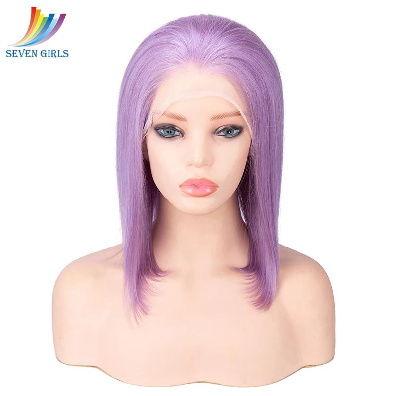 Sevengirls Прямые Полностью кружевные человеческие волосы парики с натуральной линией волос Боб фиолетовый цвет бразильский полный парик шнурка для черных женщин