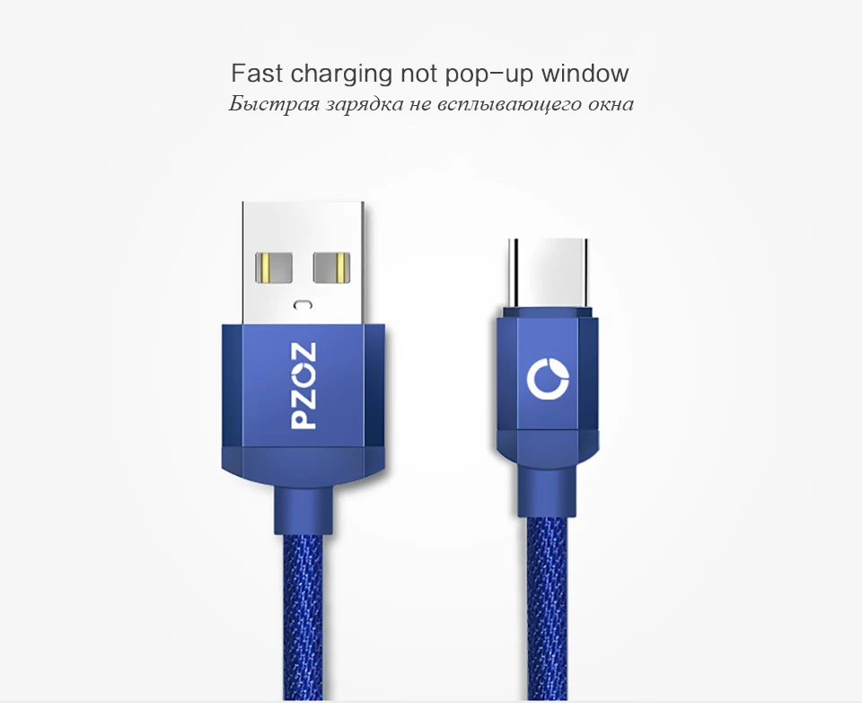 PZOZ Кабель с разъемом usb type-c кабель usb type-c функцией быстрой зарядки кабель 3,1 usb-c для быстрой зарядки и передачи данных для samsung s8 s9 plus note 9 one plus 6 s кабель