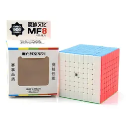 69 мм горячая Распродажа MoYu MF8 Кубик Рубика для профессионалов 8x8x8 Cubo magico Скорость Твист головоломки Neo куб обучающий игрушки для детей