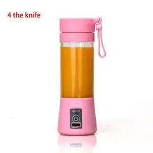 400 мл 6/4/2 лезвия мини USB Перезаряжаемые Портативный электрическая соковыжималка для фруктов блендер для приготовления смузи машина Спортивная бутылка из пластика(сосуд для выдавливания сока