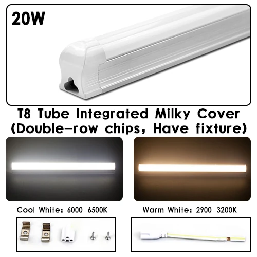 Светодиодный трубки T5 флуоресцентный встроенный светильник T8 лампа настенная лампа лампада 30 см 60 см 1ft 2ft 6W 10W лампа холодный белый 110V 220V 240 - Испускаемый цвет: T8 Integrated Milky2