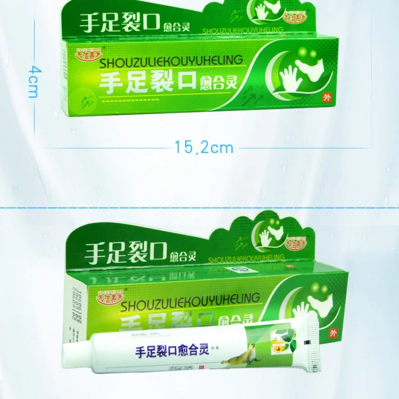 DT0195A (6)