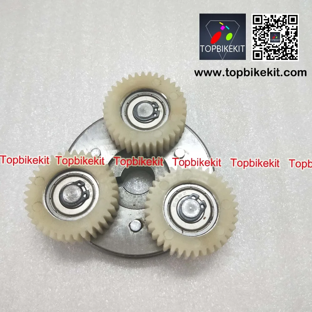 Clearance Bafang motor gear 36T replacement K5& SWXU & SWXH 250W motor gear set for replacement 8fun gear set 2 Clearance Bafang motor gear 36T replacement K5& SWXU & SWXH 250W motor gear set for replacement 8fun gear set 2