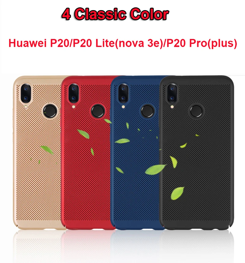 Чехол для телефона Huawei P20 Lite жесткий пластиковый защитный чехол Pro Nova 3E