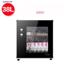 ZTP-D1 мини дезинфекции шкафы высокое температура посуда дезинфекции шкаф стекло чай чашки chopstick сушки стол дома 38L