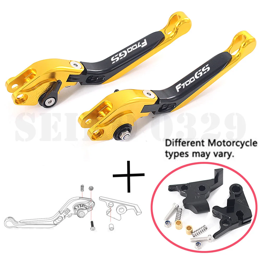 Лазерная гравировка логотипа для BMW F700GS F700 GS 2013 2014 2015 2016 CNC Регулируемые рычаги