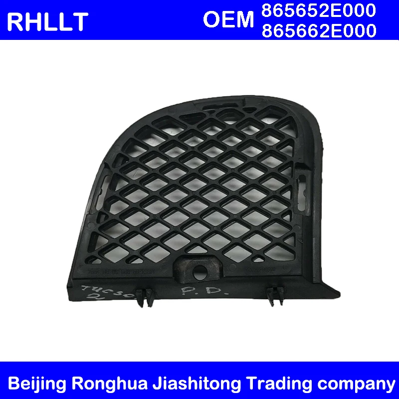 

FOR HYUNDAI TUCSON 04-09 CRDi FRONT BUMPER AIR VENT GRILLE SET LEFT + RIGHT OEM 865662E000 865652E000