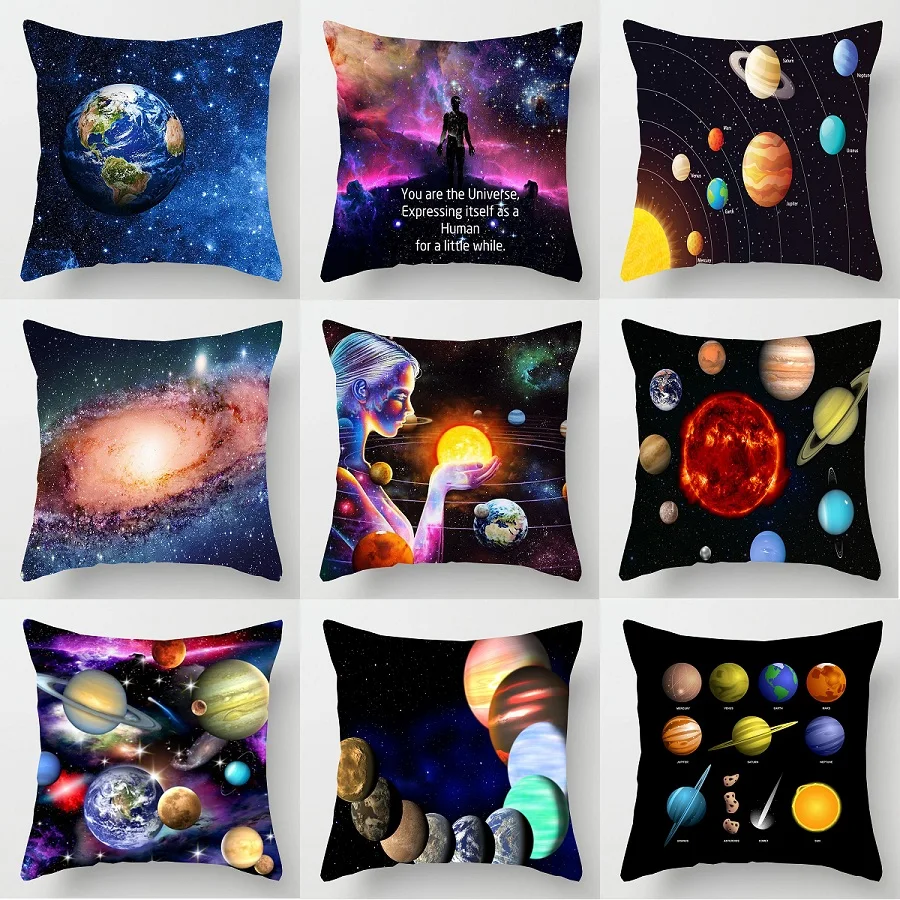 Universe Cushion Covers 25 Styles Earth Mars Jupitar Beige