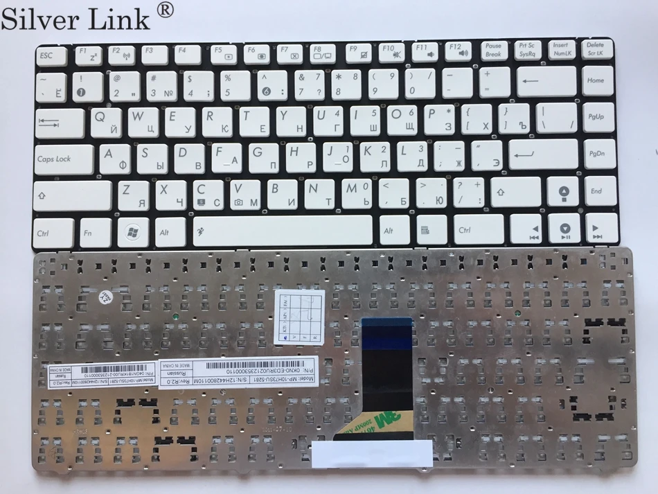 

RU Russian laptop keyboard FOR ASUS U36J U36JC U36S U36SD U36SG U36R U36KI white Laptop Keyboard RU layout