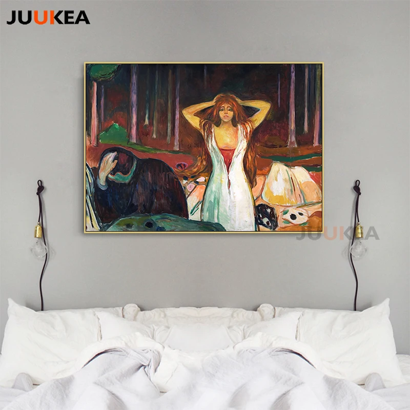 Пепел художника Edvard Munch Classaic Авторский принт на холсте плакат и печатная графика