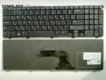 

New HB Hebrew Keyboard For Dell Insprion 3521 15V 15R 15VR 1316 15R-3521 5521 25215421 M531R Laptop Keyboard