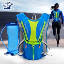TANLUHU mochila ultraligera para maratón al aire libre, para correr, senderismo, hidratación, chaleco, bolsa de agua de 2l, botella de vejiga, 675