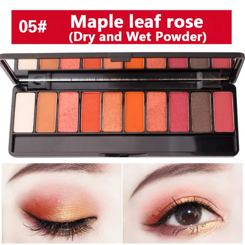 eyeshadow matte (1)
