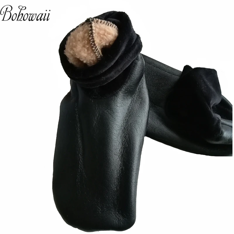 Buy BOHOWAII Thick Leather Socks Unisex Men Women