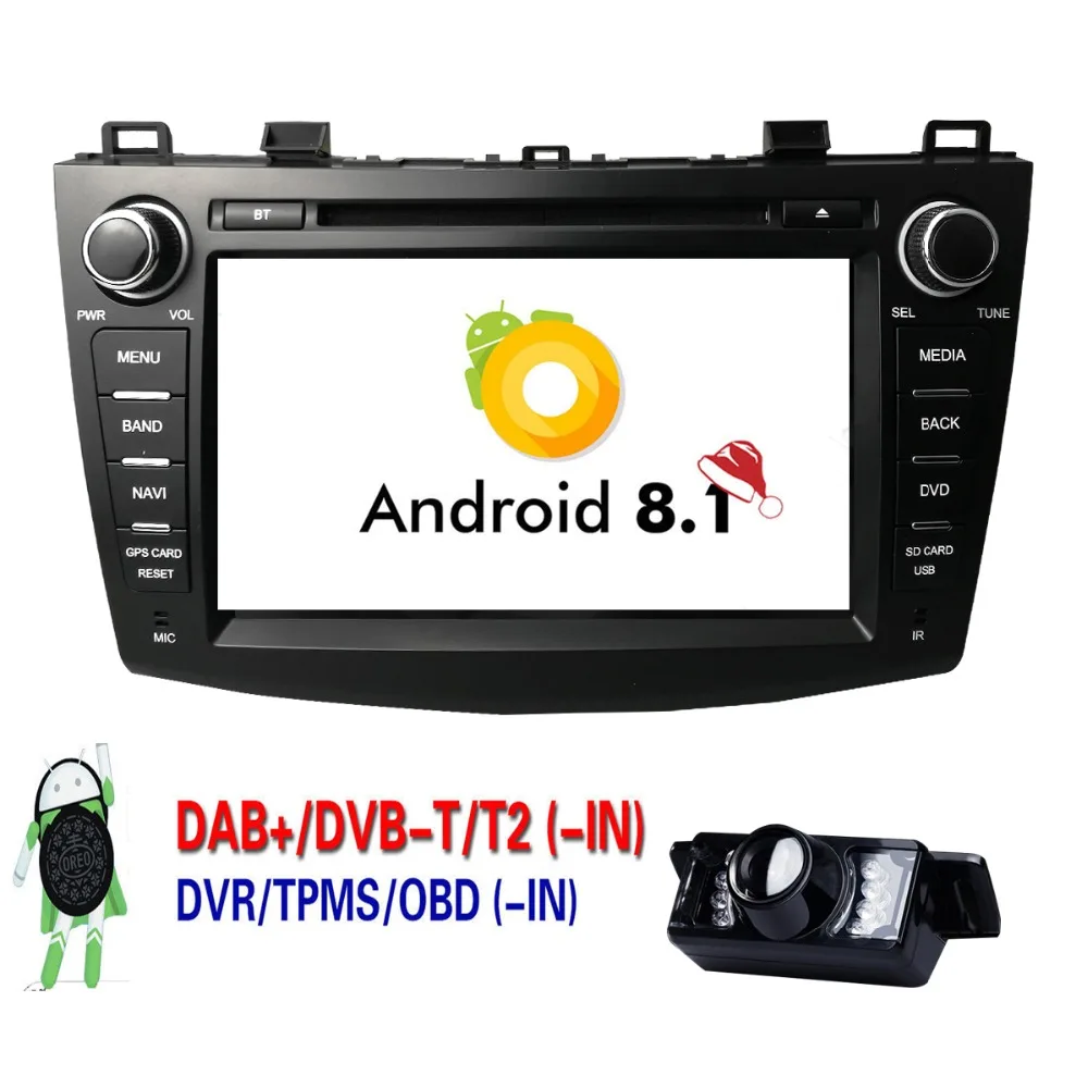 

8" 2Din Android8.1 Car DVD Player Stereo for Mazda 3 Mazda3 2010-2013 with BT 4G Wifi Radio GPS 2GB:RAM SWC RDS DVR DAB DTVBox