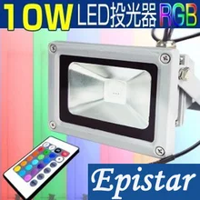 10W20W30W50W70W100W 85-265 V водонепроницаемый RGB Светодиодный прожектор светодиодный прожектор проекция наружная лампочка, светодиодный прожектор