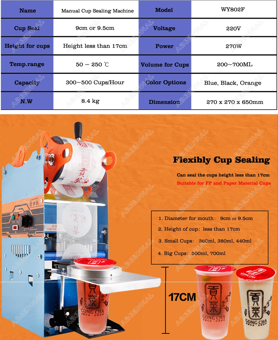 WY802F manual cup sealing machine plastic/paper bubble tea cup sealer commercial cup sealing machine seal 9/9.5cm PP/paper mater