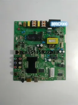 

LED42M3800NF main board 35017833 with screen 195YT LED42M3800NFMZ