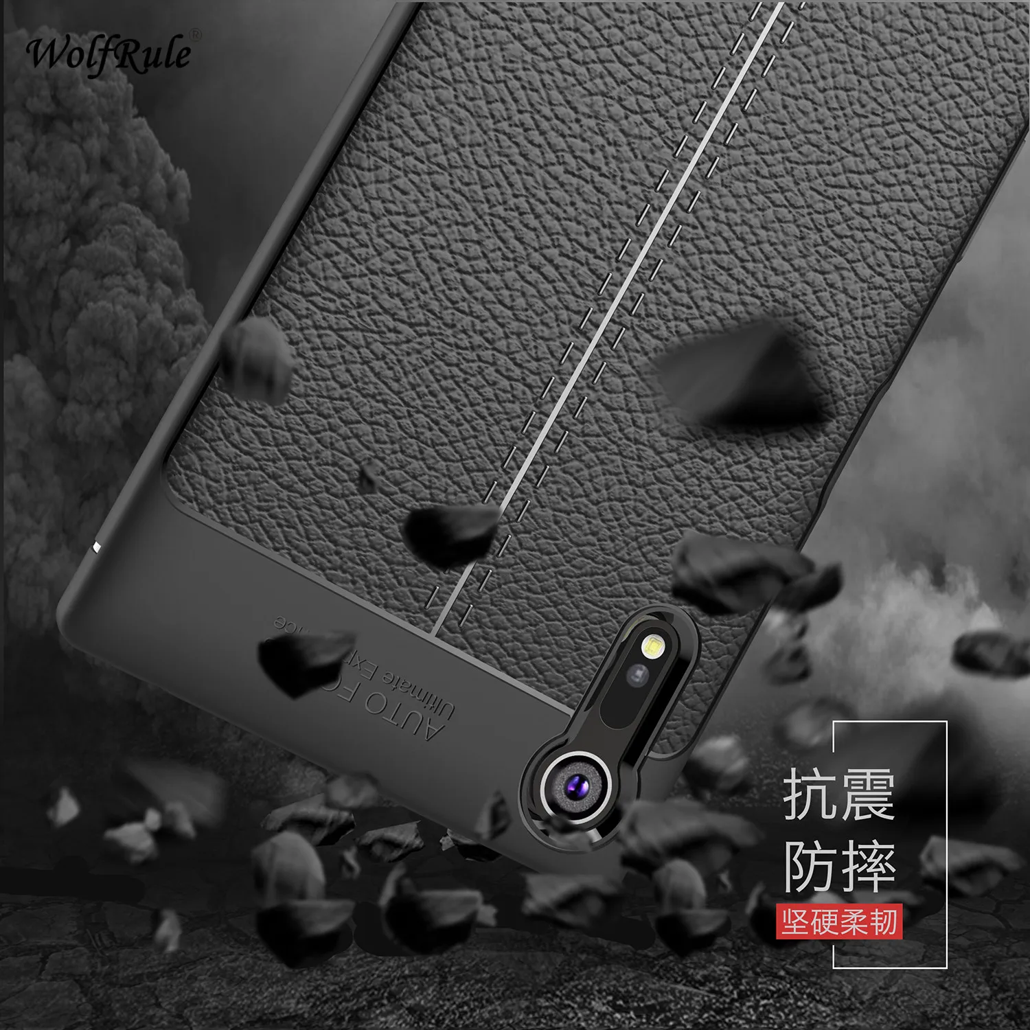 

WolfRule Case sFor Sony Xperia XZ Cover Shockproof Luxury Leather TPU For Sony Xperia XZs Case For Sony XZ F8332 G8232 Fundas