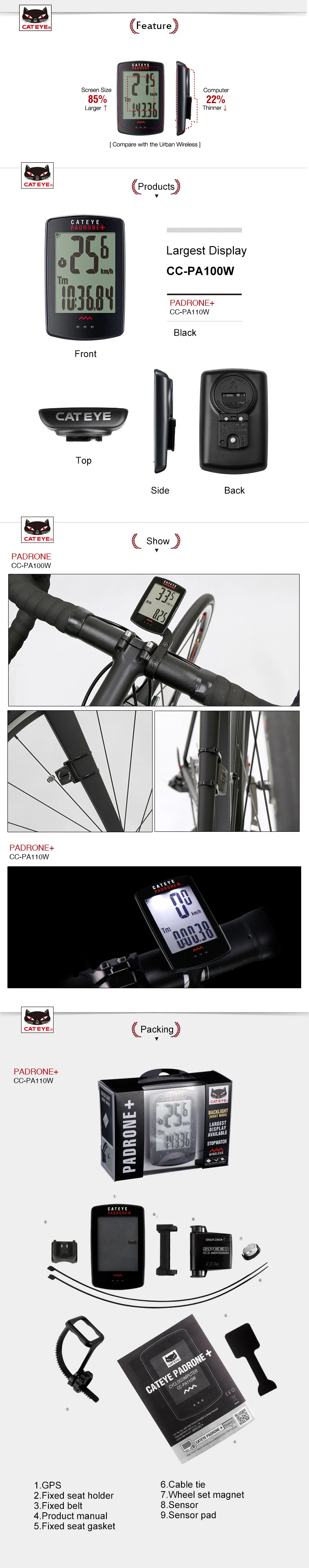 CC-PA100W