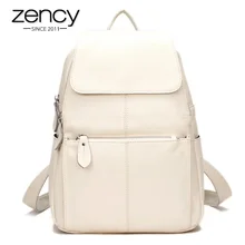 Color de moda de Verano 100% Cuero Genuino de Las Mujeres Ocasionales Mochilas Breve Mochila Informal Bolsa de Ordenador Portátil de Bolsillo de Las Señoras de La Muchacha Schoolbag