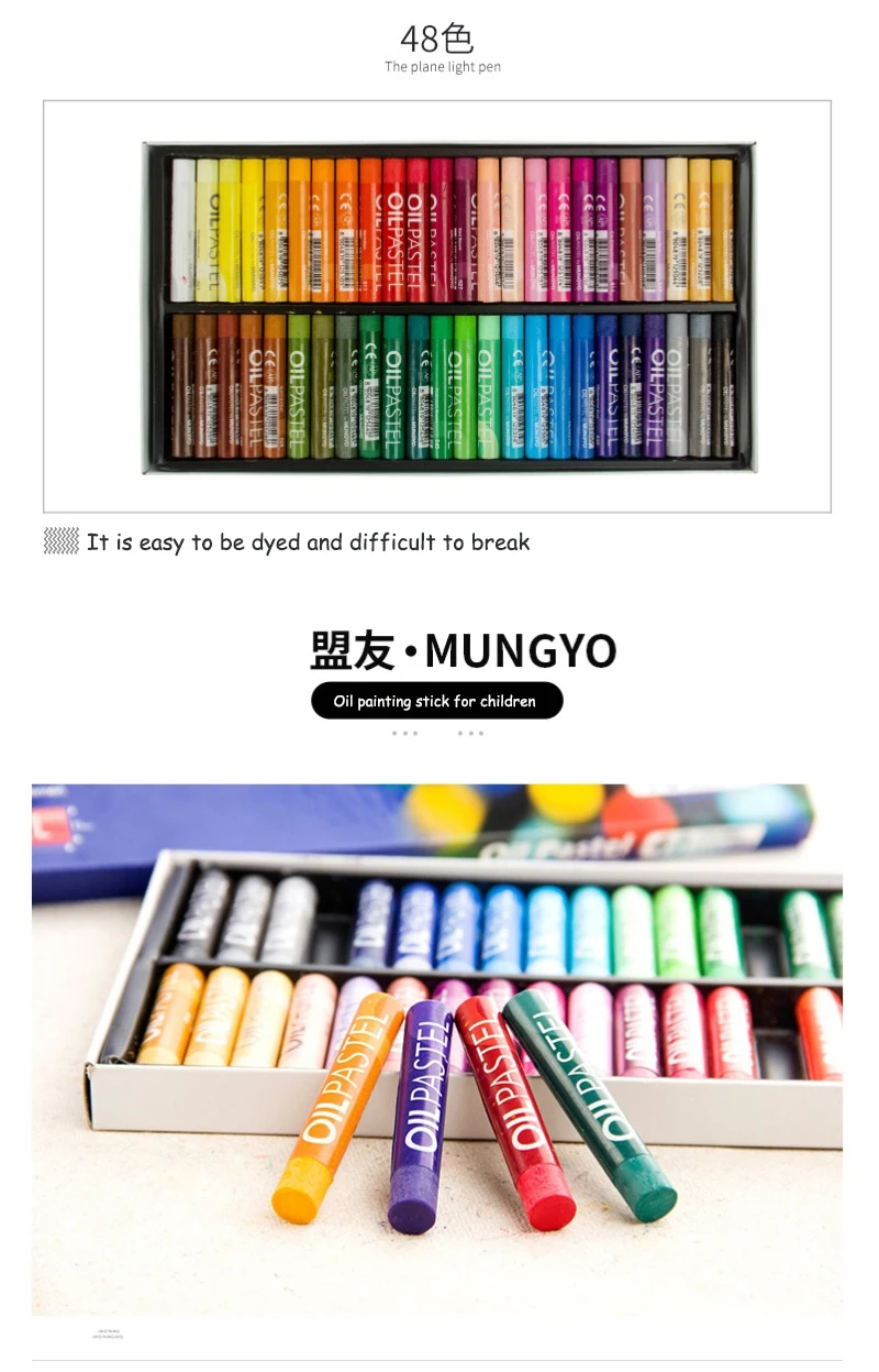 MUNGYO детский Канцелярский набор, масляная живопись палочка, MOP48 цветные мелки, профессиональная живопись средних детей