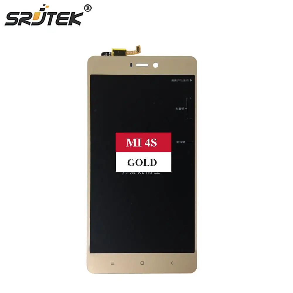 Xiaomi Mi 4s 12