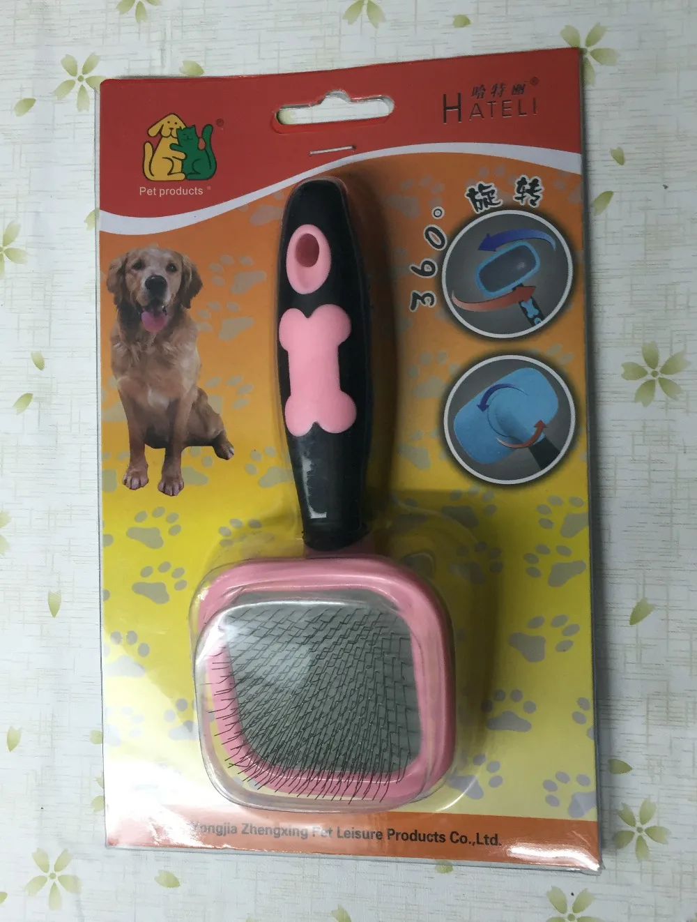 pin brush03 (3)