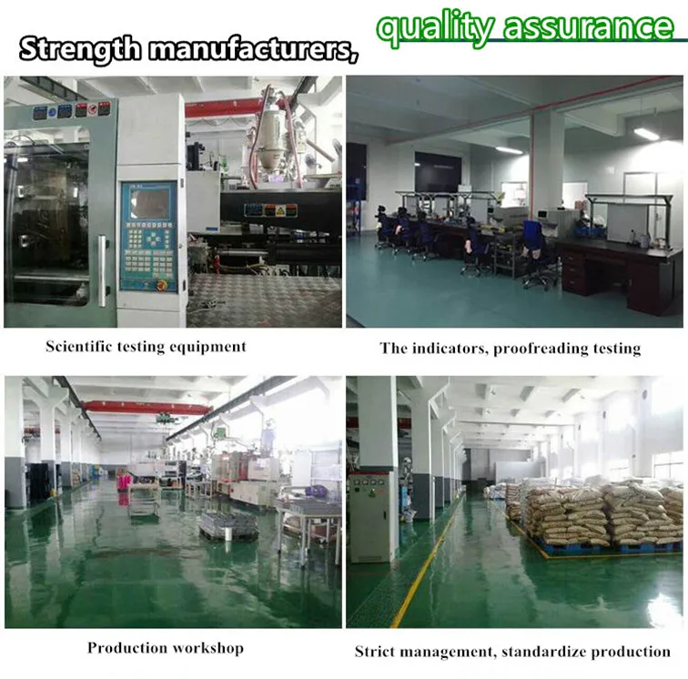 QQ20171225204446