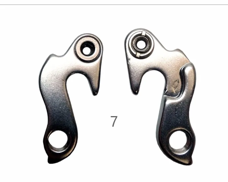  Derailleur Hanger (8)