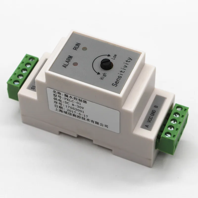 

35mm Din Rail Liquid Water Leakage Detector Alarm with 1M Sensor Wire Water Switch Relay Output Flood Alarmor Alertor