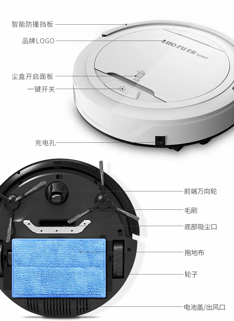 Интеллектуальный мини-робот для подметания пола, бытовой литиевый аккумулятор, срок службы батареи, автоматические пылесосы, машина mut