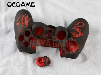 

OCGAME high quality for ps4 playstations 4 controller silicone case with the 3d joystick buttons cover protective