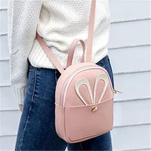 Модные сумки для женщин и девушек, мини рюкзак из искусственной кожи, школьная сумка, сумка для путешествий, сумка для женщин s Porta Monete, новинка