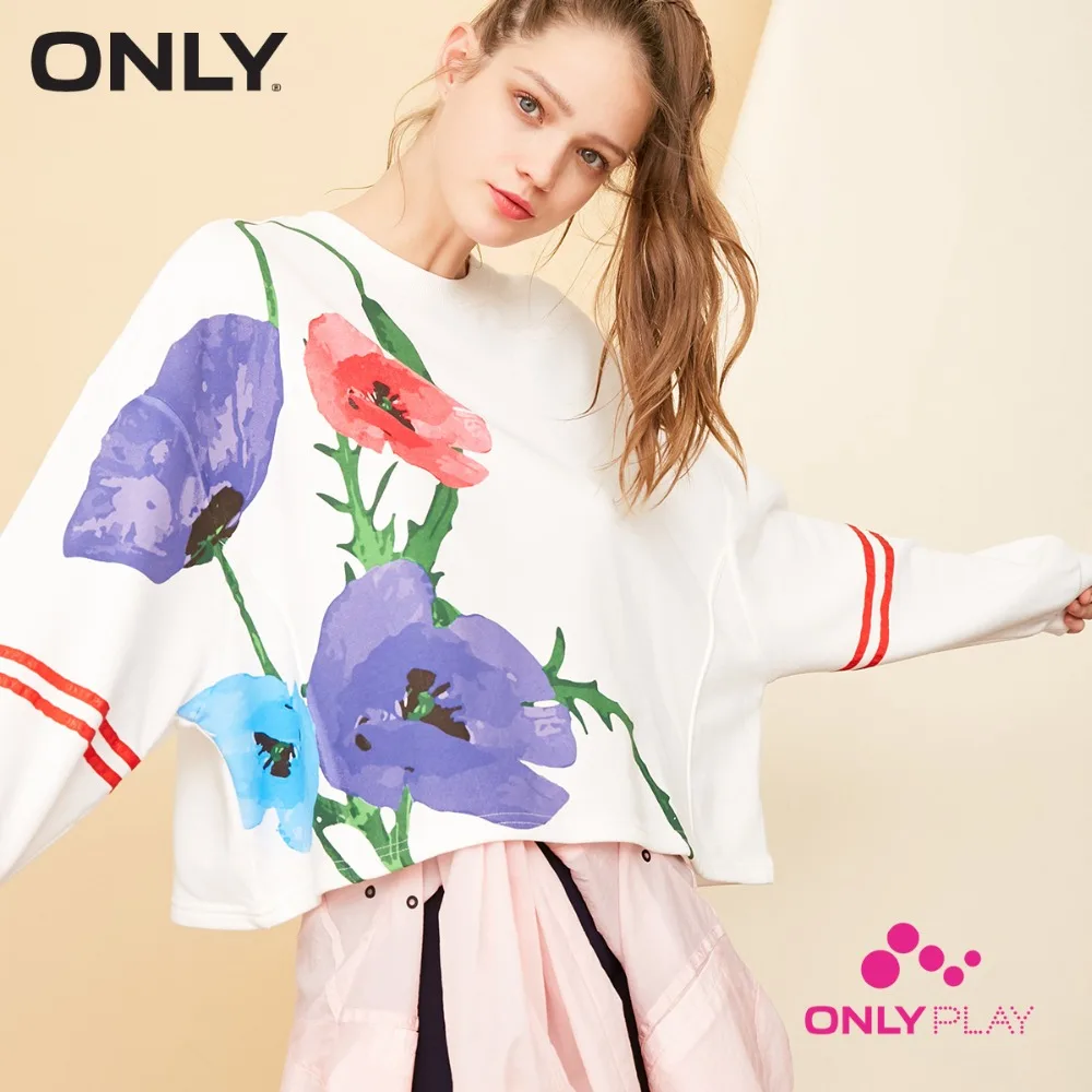 فقط اللعب إلكتروني شريط الطباعة هوديس | 11819S542 فقط اللعب إلكتروني شريط الطباعة هوديس | 11819S542