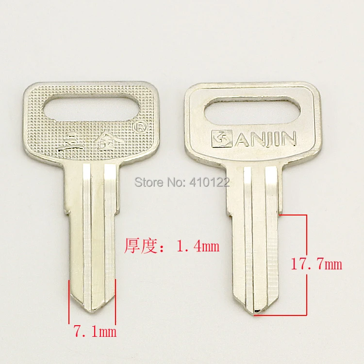 

A073 left groove Wholesale Locksmith Keymother Brass House Home Door Blank Empty Key Blanks Keys 25 pieces/lot